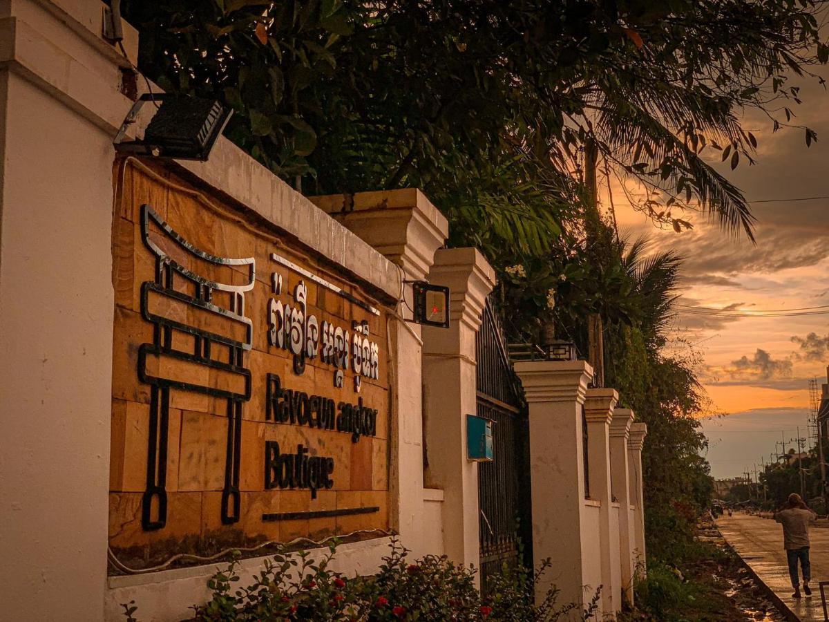 Ravoeun Angkor Boutique Hotel Siem Reap Exterior foto